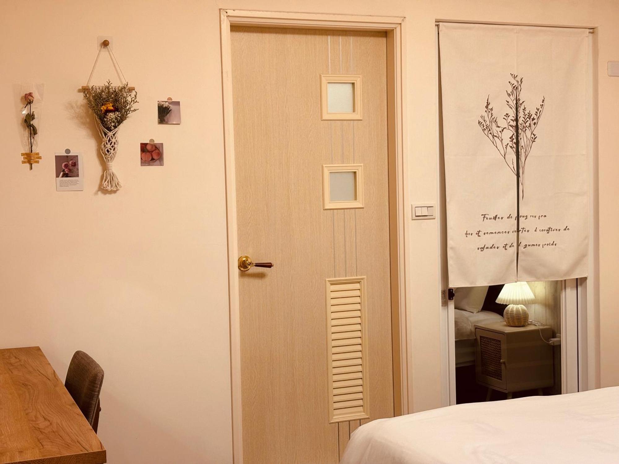 The Green Mile Field B&B Ji'an Esterno foto